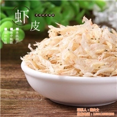 小虾苗图片