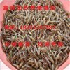 产品议价