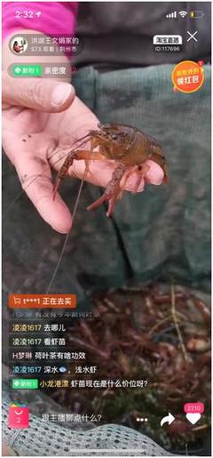 来!让我们一起“吃”援湖北!